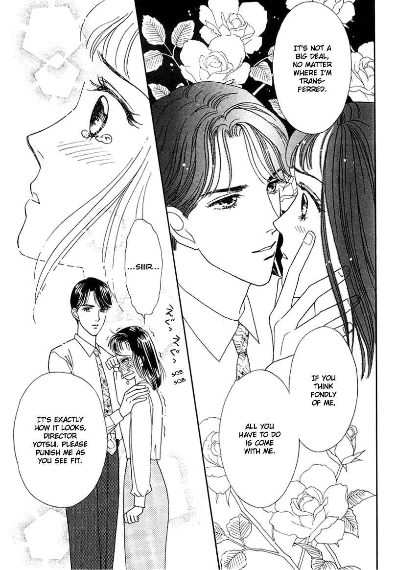 Page 33 Chapter 6 1001 Nights with You
