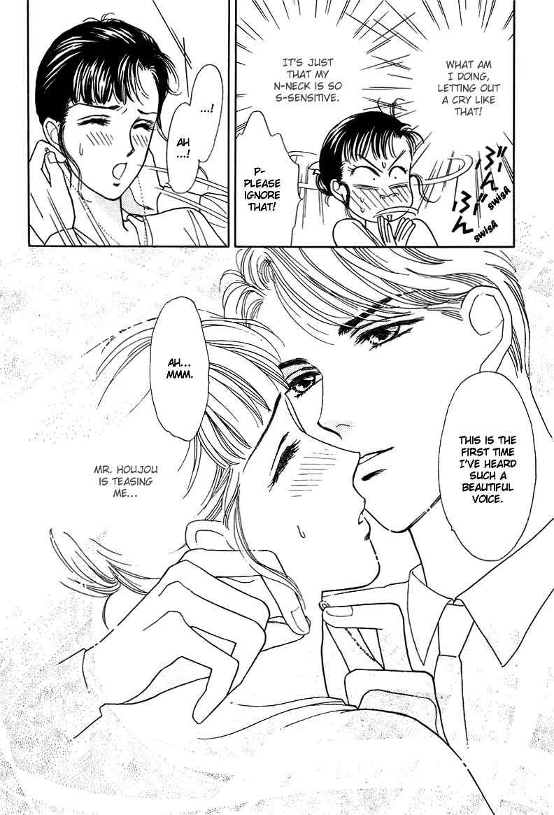 Page 8 Chapter 6 1001 Nights with You