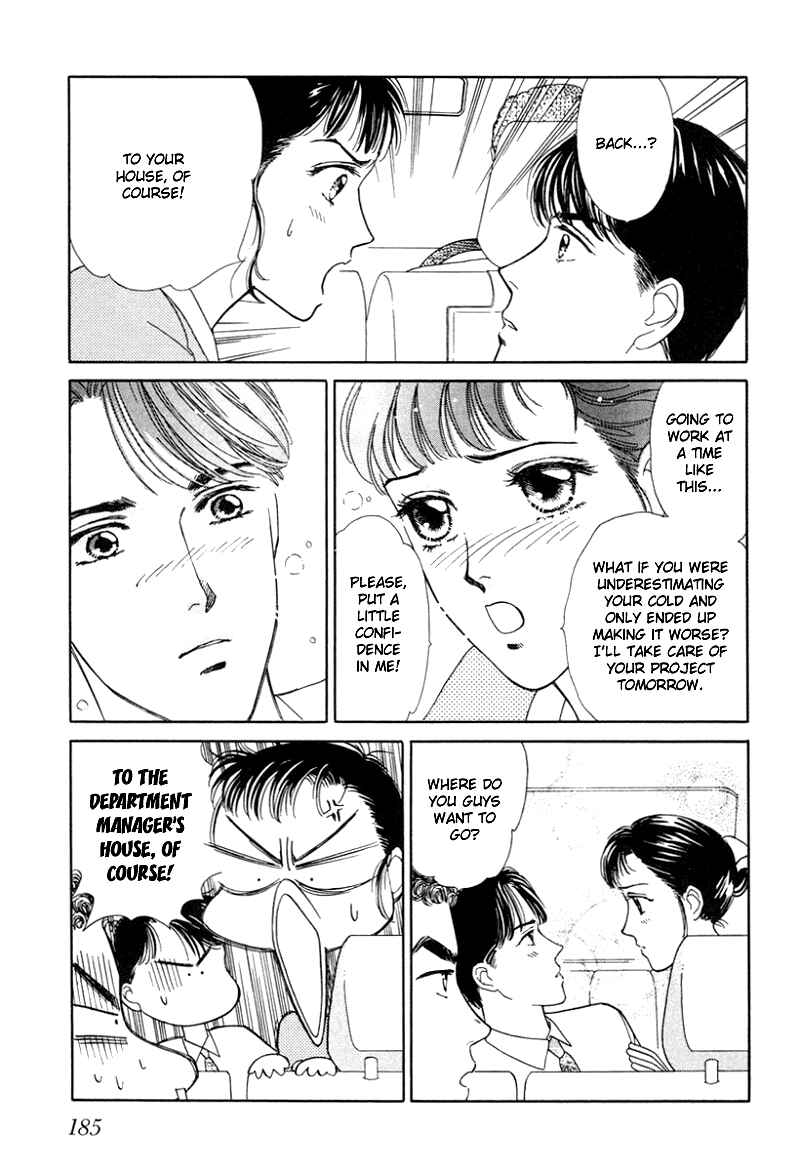Page 11 Chapter 5 1001 Nights with You