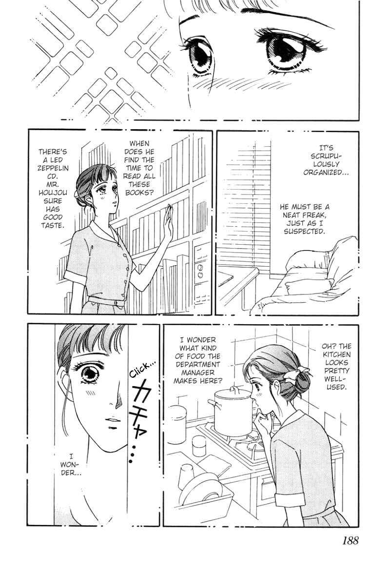 Page 14 Chapter 5 1001 Nights with You