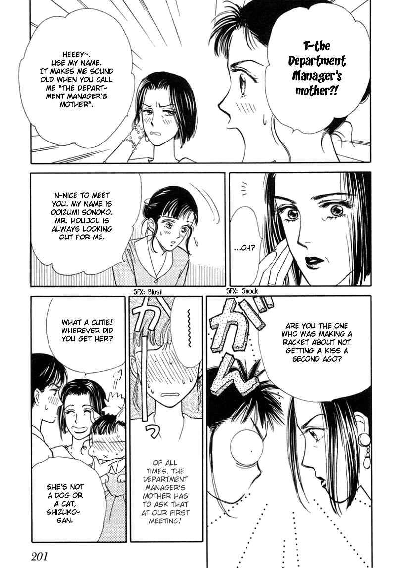 Page 27 Chapter 5 1001 Nights with You