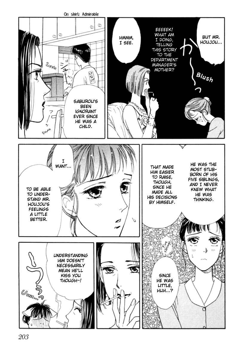 Page 29 Chapter 5 1001 Nights with You