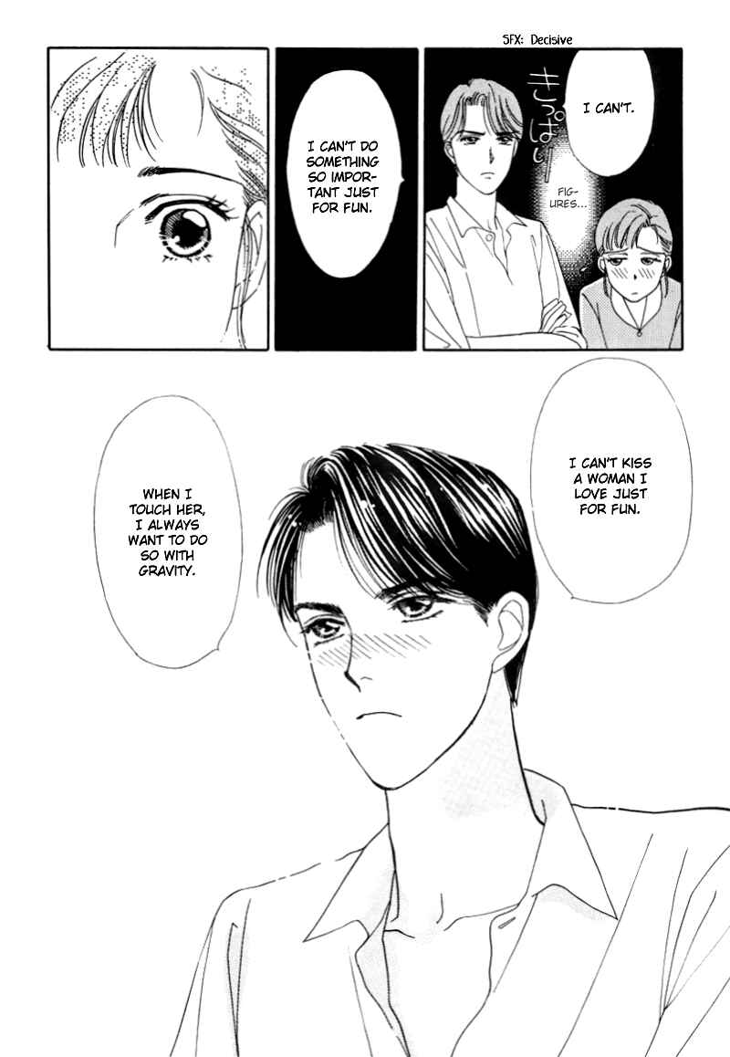 Page 32 Chapter 5 1001 Nights with You