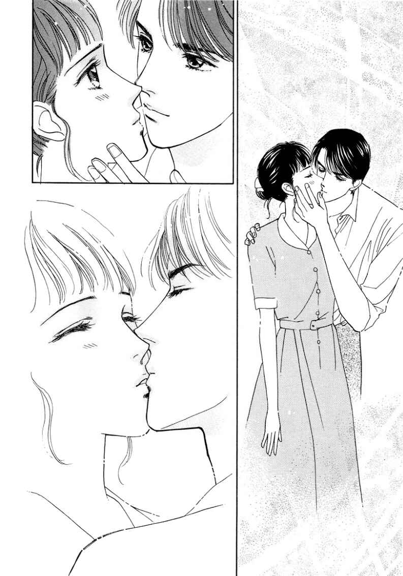 Page 36 Chapter 5 1001 Nights with You