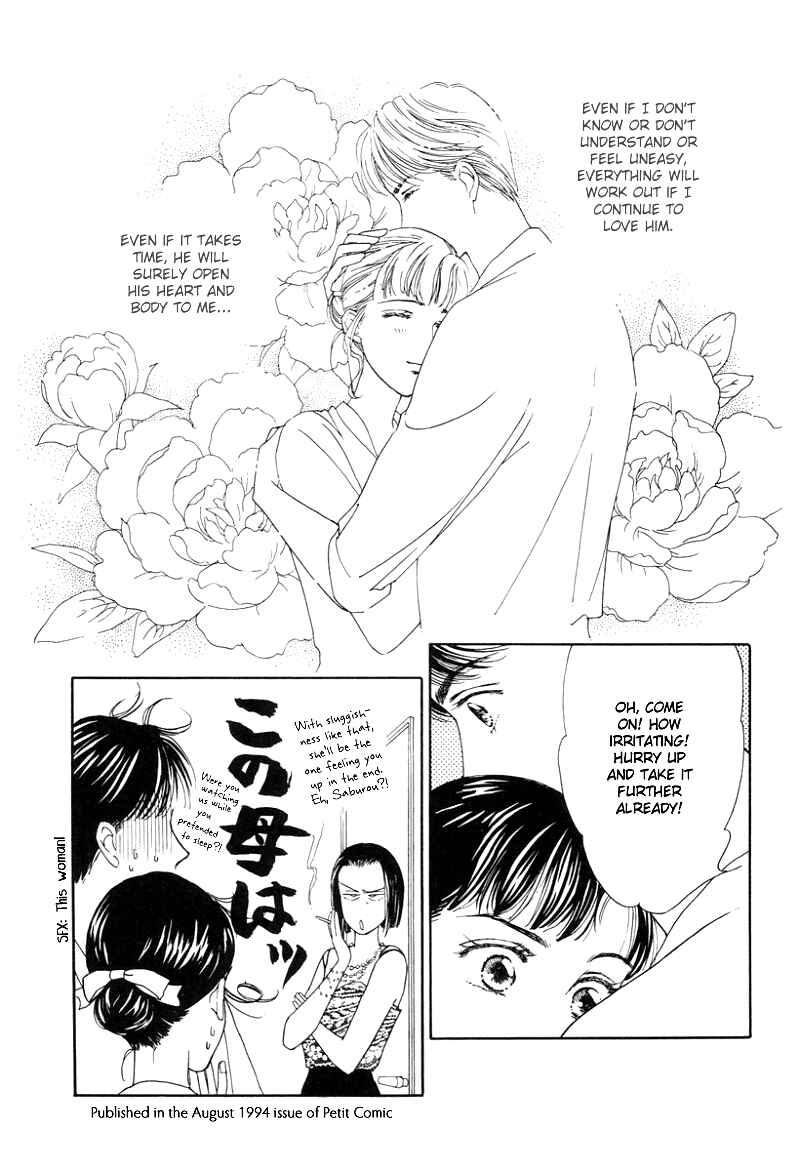 Page 37 Chapter 5 1001 Nights with You
