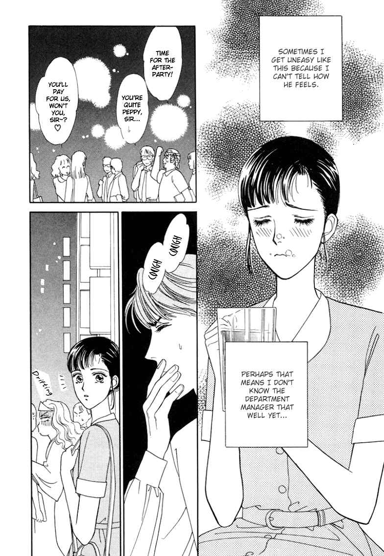Page 9 Chapter 5 1001 Nights with You