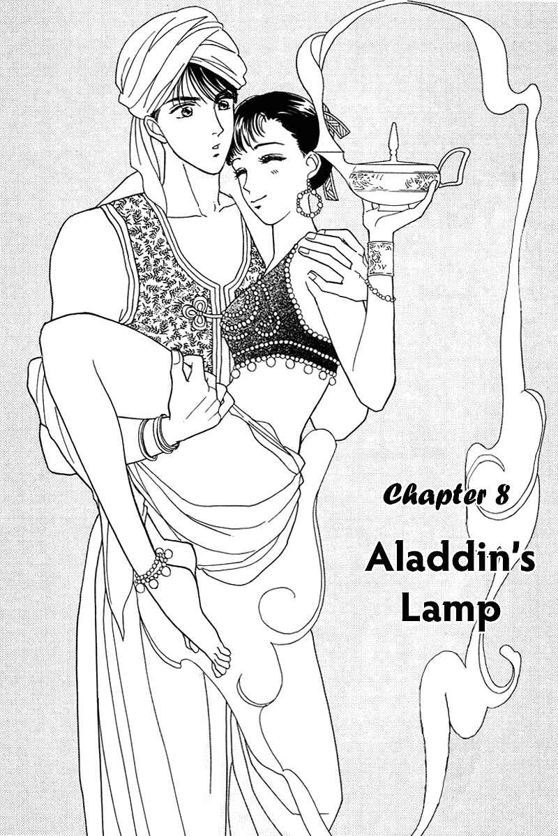 Page 1 Chapter 8 1001 Nights with You