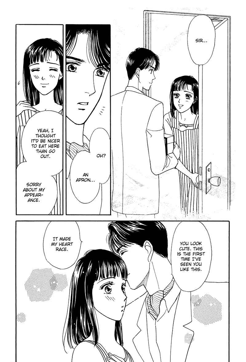 Page 15 Chapter 8 1001 Nights with You