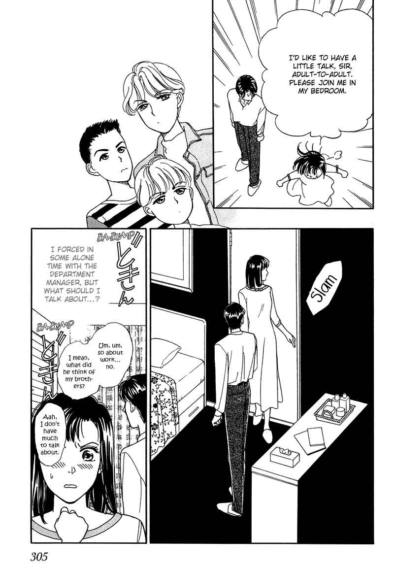Page 21 Chapter 8 1001 Nights with You