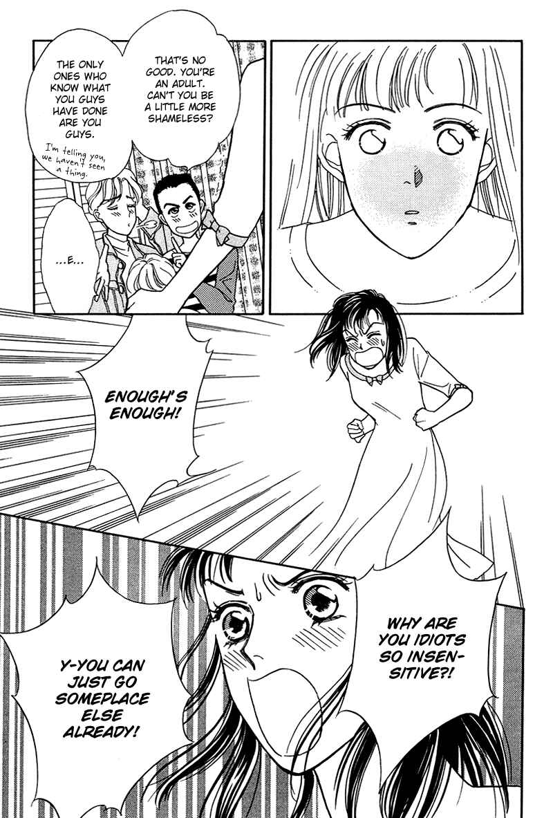 Page 25 Chapter 8 1001 Nights with You
