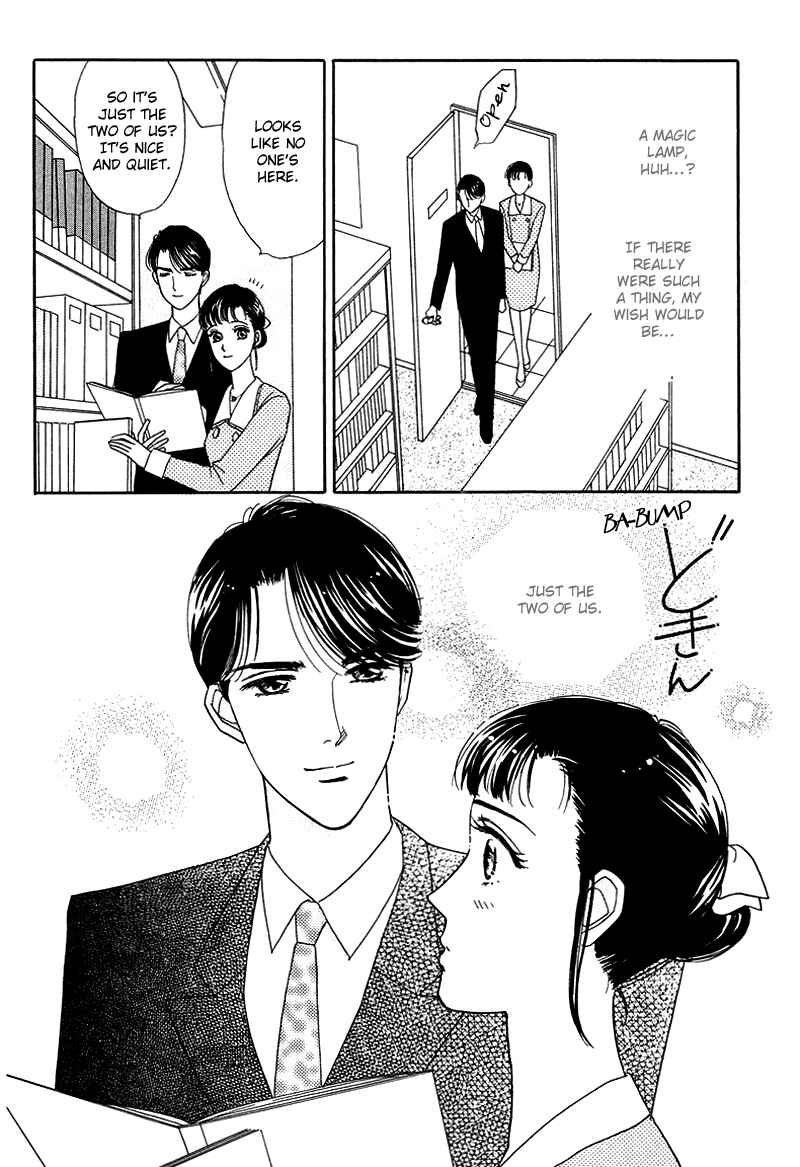 Page 6 Chapter 8 1001 Nights with You
