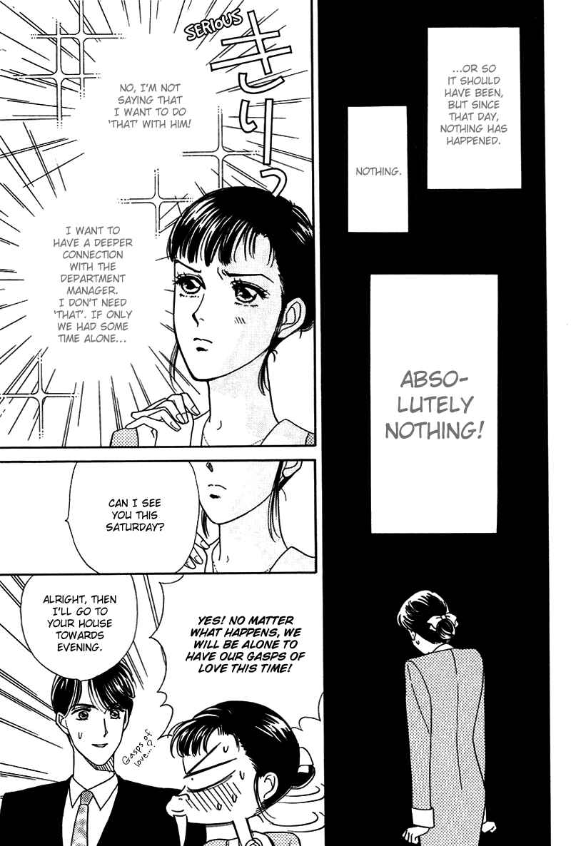 Page 9 Chapter 8 1001 Nights with You