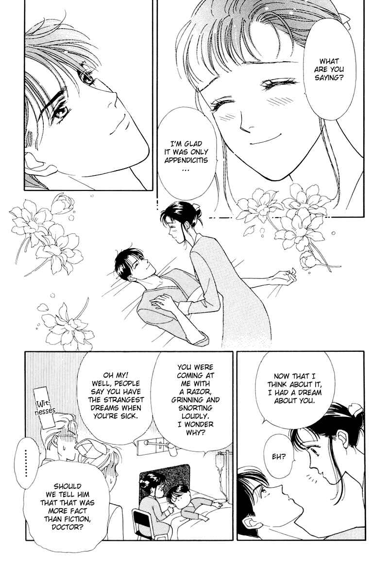 Page 17 Chapter 15 1001 Nights with You