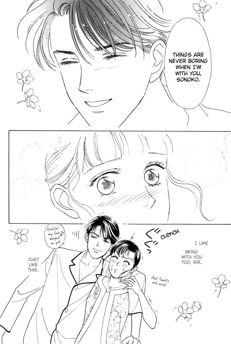 Page 28 Chapter 15 1001 Nights with You