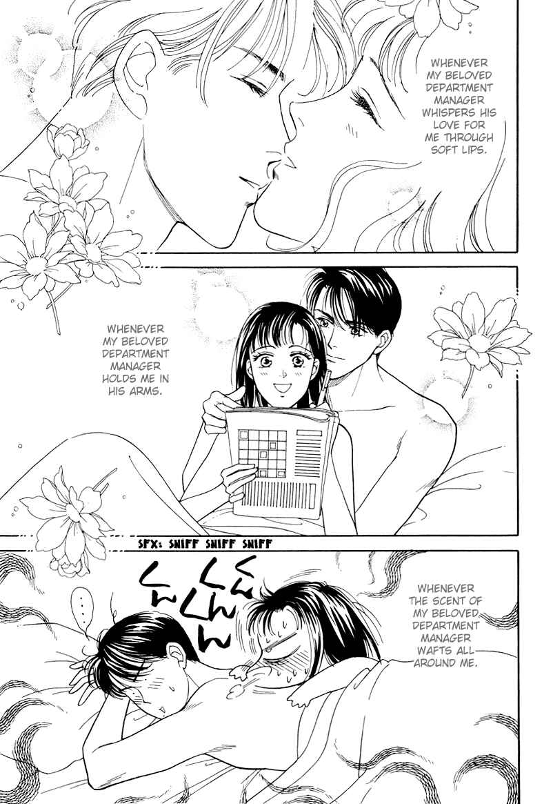 Page 3 Chapter 15 1001 Nights with You