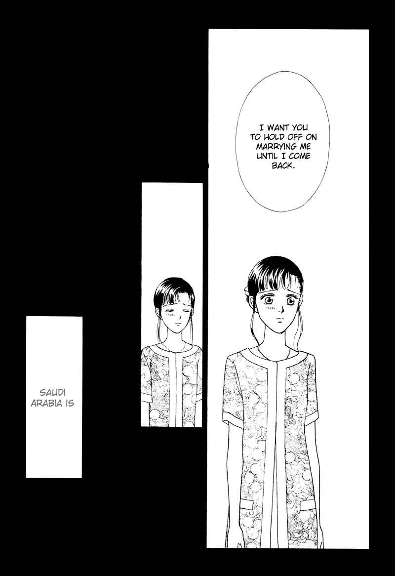 Page 35 Chapter 15 1001 Nights with You