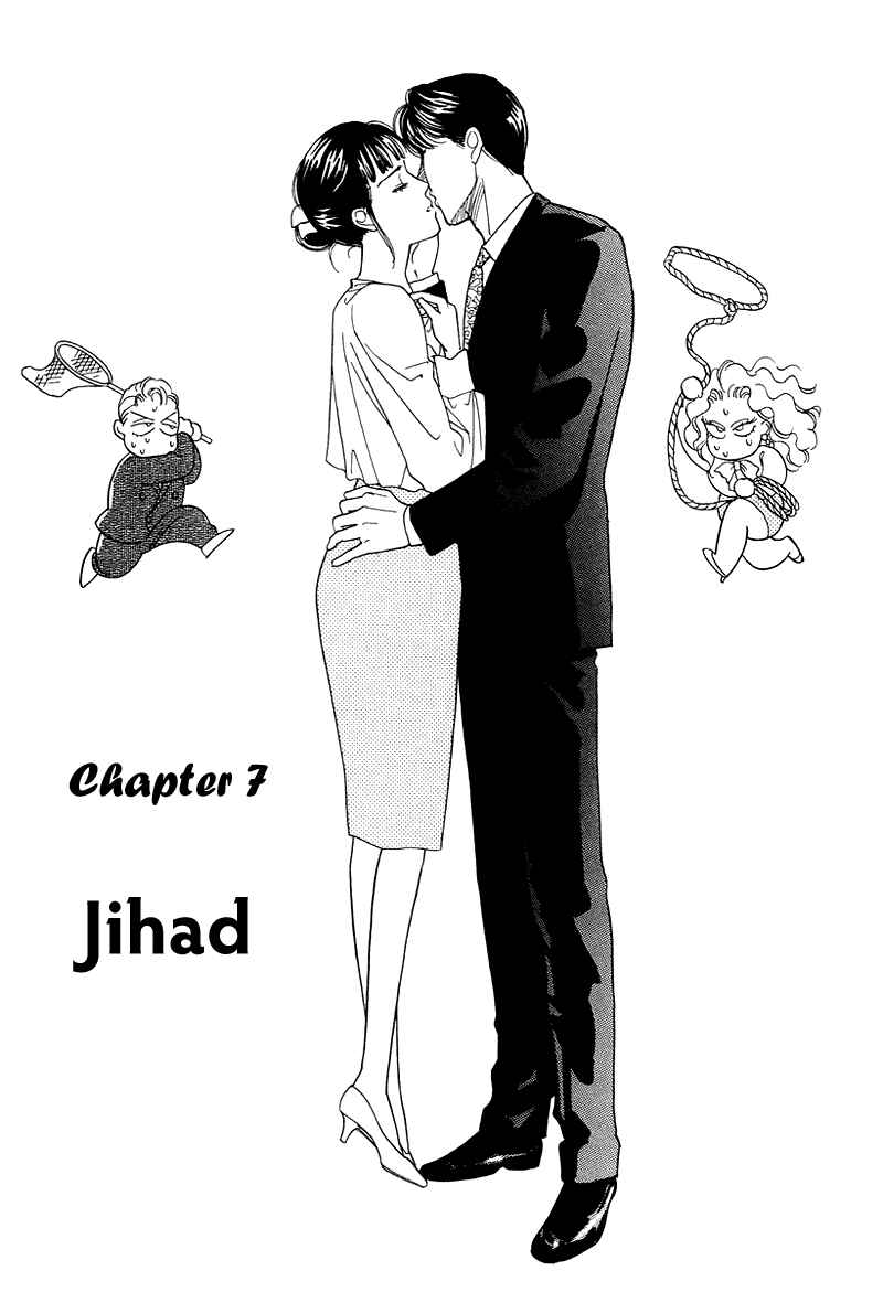 Page 1 Chapter 7 1001 Nights with You