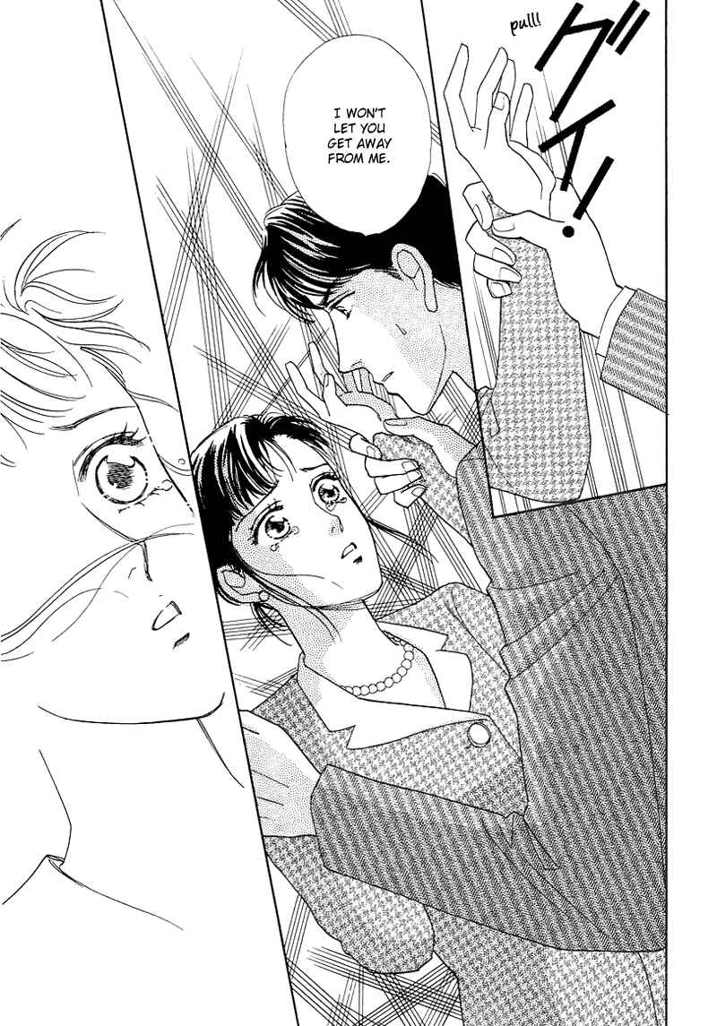 Page 31 Chapter 7 1001 Nights with You