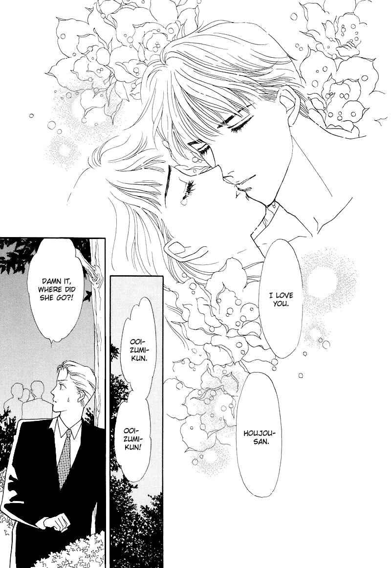 Page 35 Chapter 7 1001 Nights with You