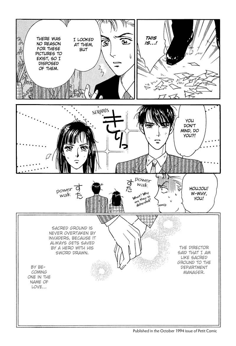 Page 36 Chapter 7 1001 Nights with You