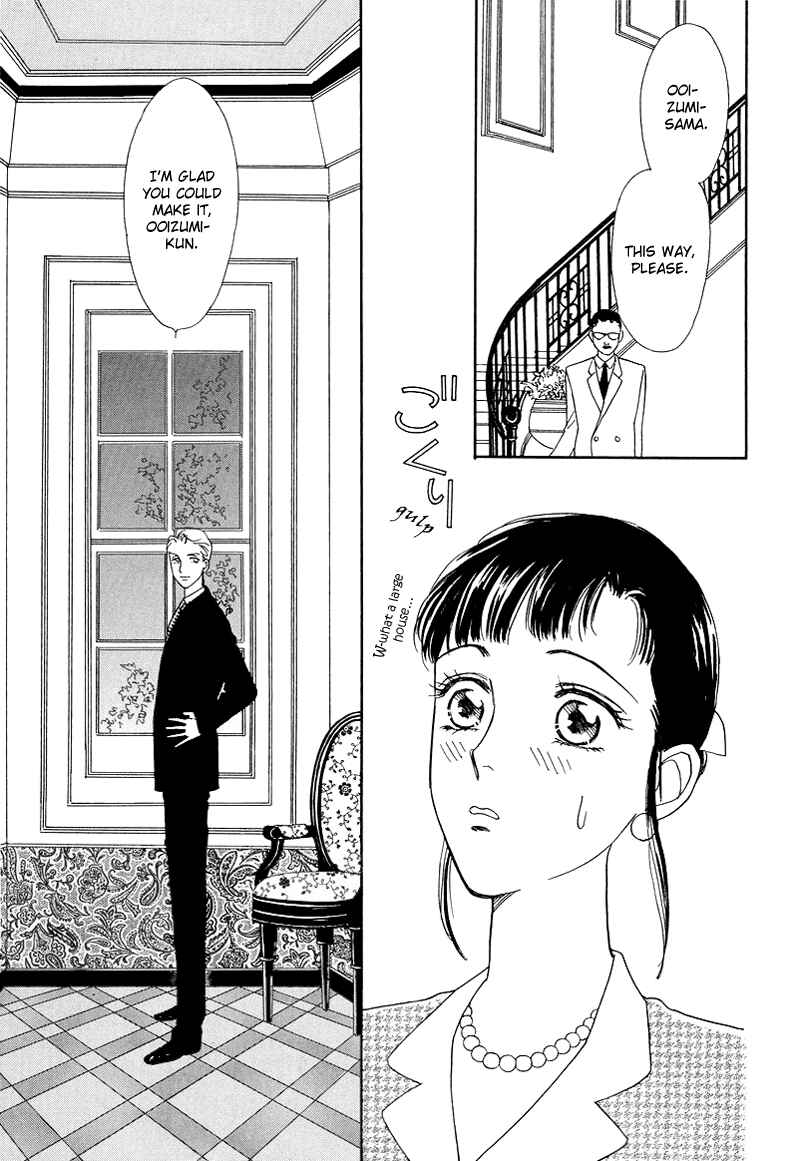 Page 9 Chapter 7 1001 Nights with You