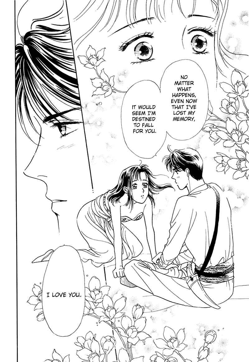 Page 121 Chapter 17 1001 Nights with You