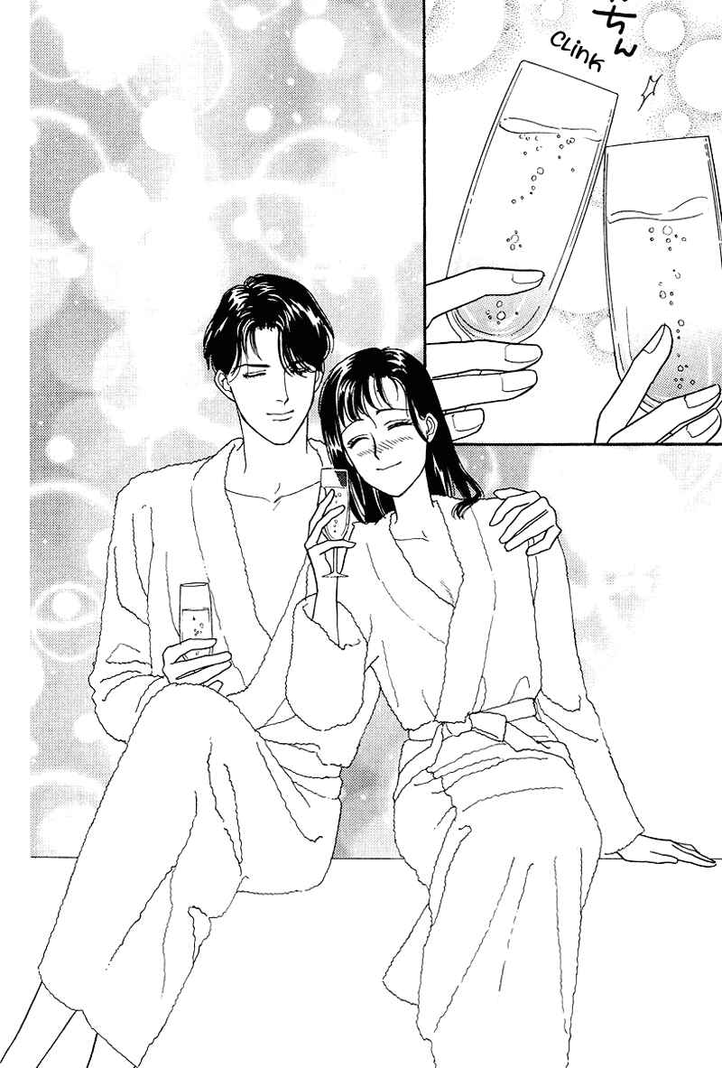 Page 51 Chapter 17 1001 Nights with You