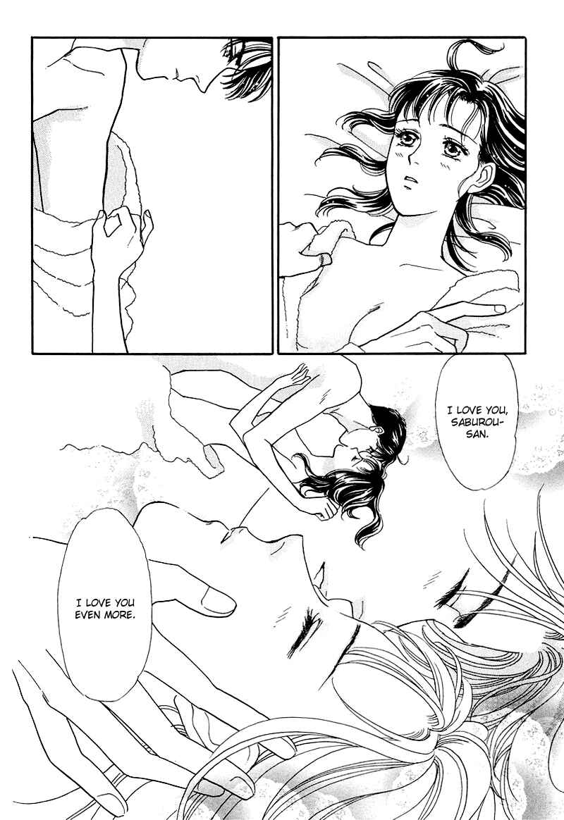 Page 55 Chapter 17 1001 Nights with You