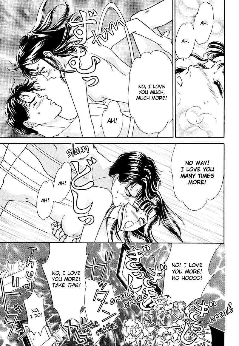 Page 56 Chapter 17 1001 Nights with You