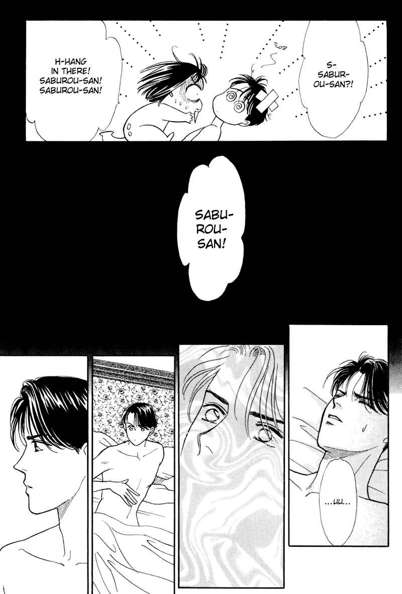 Page 58 Chapter 17 1001 Nights with You