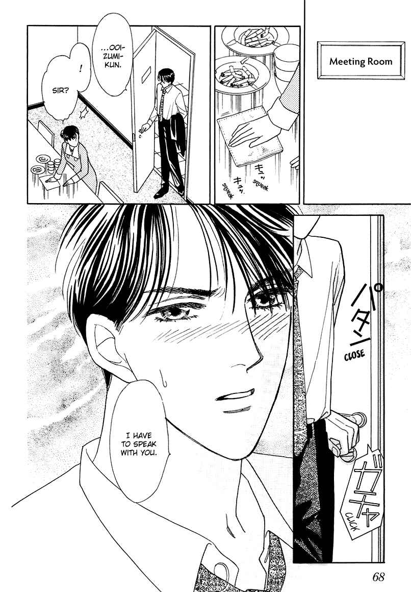 Page 24 Chapter 11 1001 Nights with You