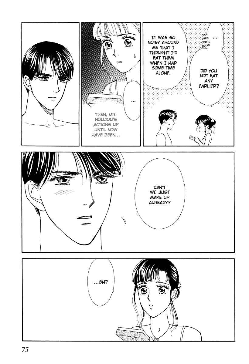 Page 31 Chapter 11 1001 Nights with You