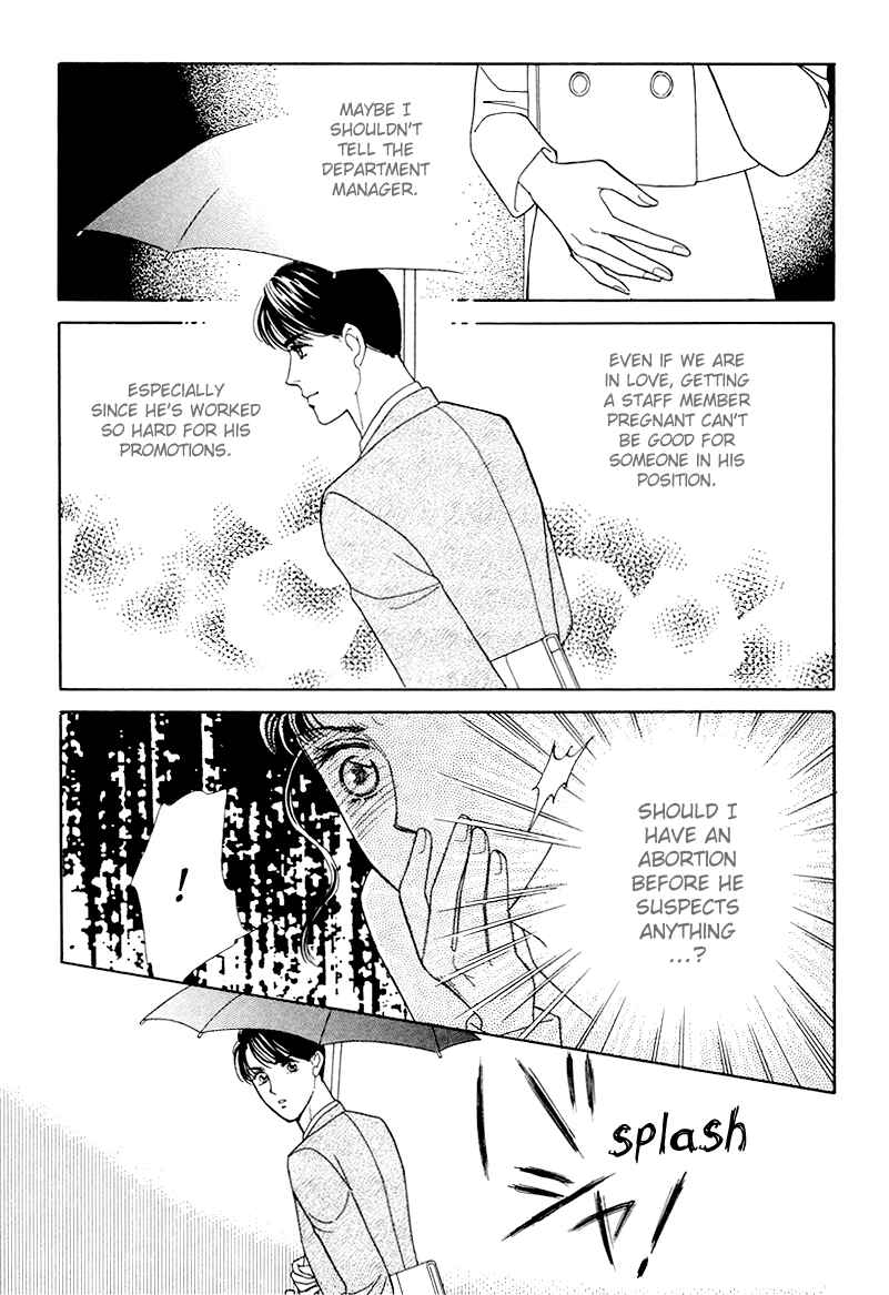 Page 15 Chapter 14 1001 Nights with You
