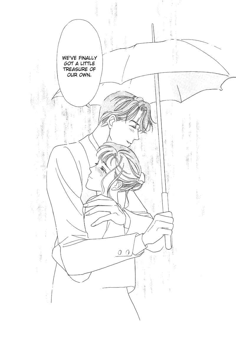 Page 21 Chapter 14 1001 Nights with You