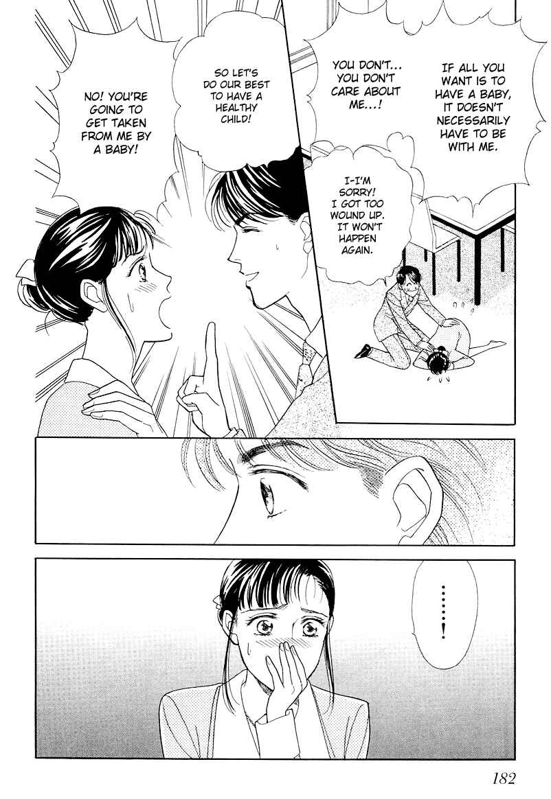 Page 36 Chapter 14 1001 Nights with You