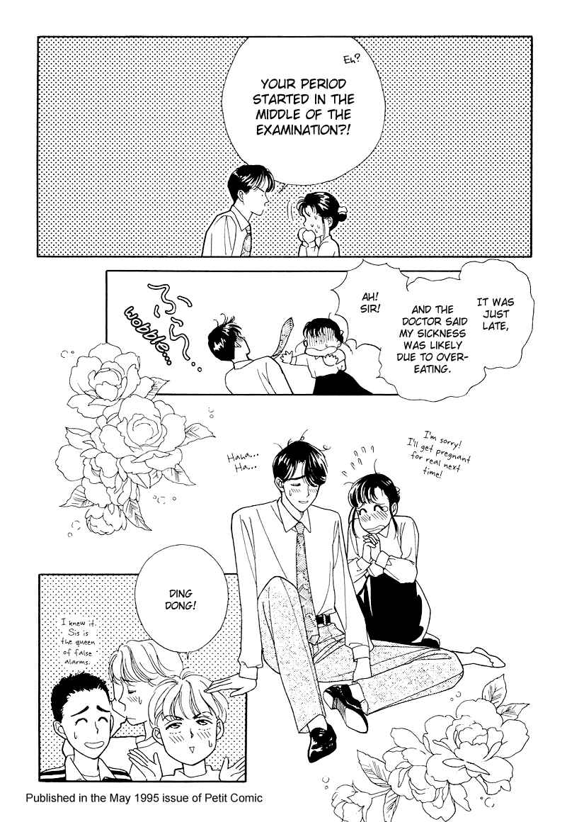 Page 43 Chapter 14 1001 Nights with You