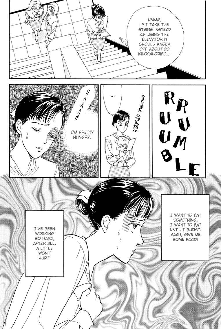 Page 18 Chapter 4 1001 Nights with You