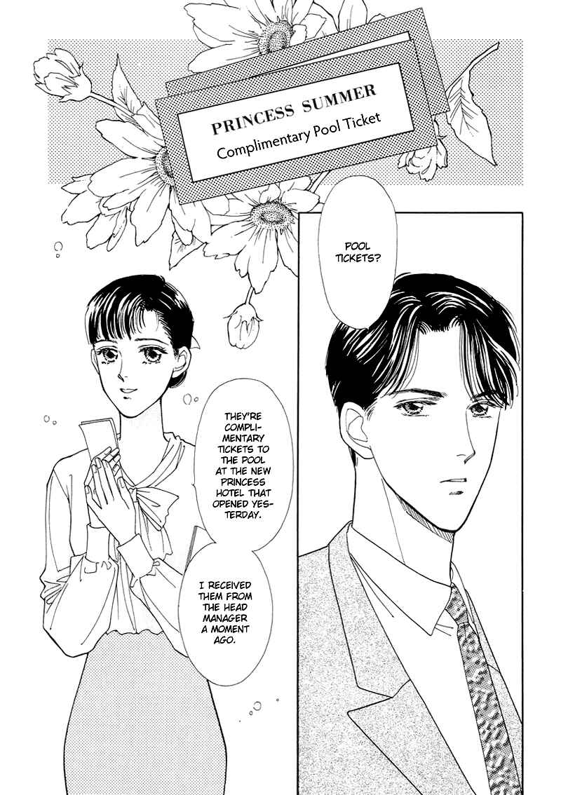 Page 3 Chapter 4 1001 Nights with You