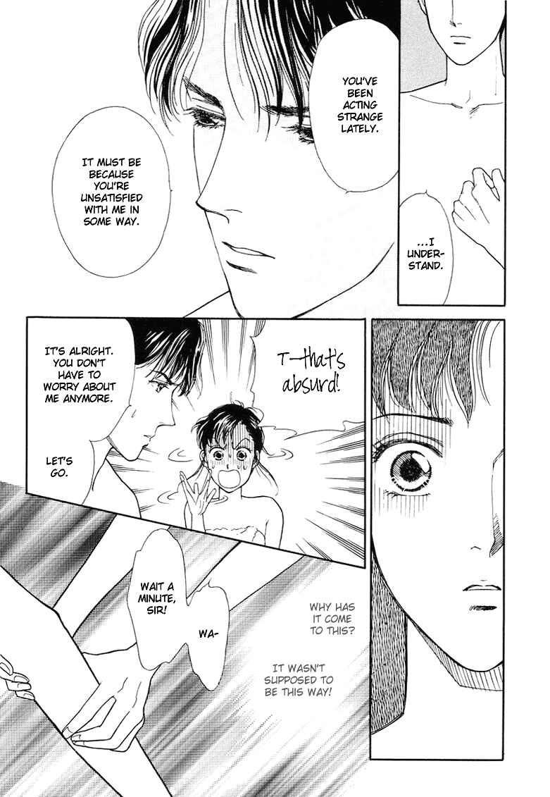Page 34 Chapter 4 1001 Nights with You