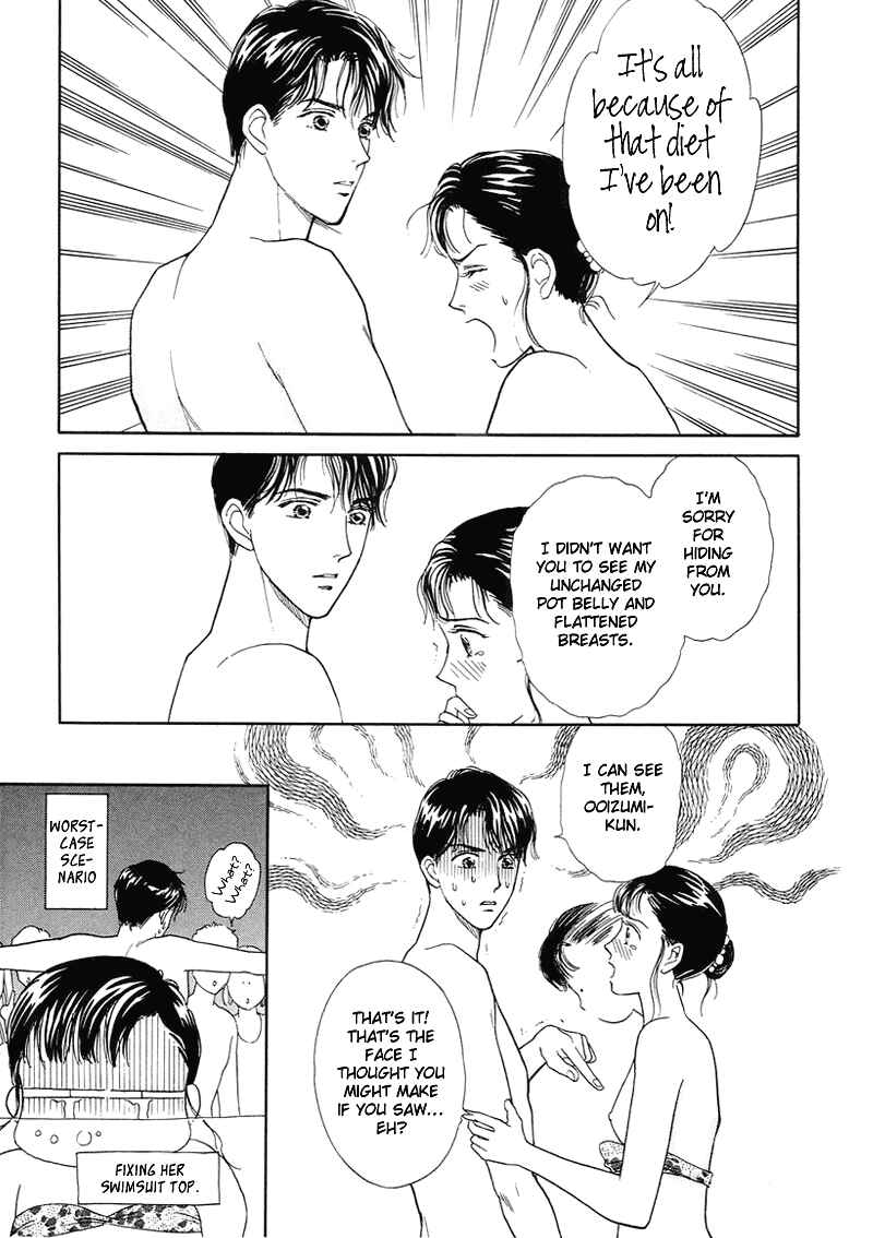 Page 35 Chapter 4 1001 Nights with You