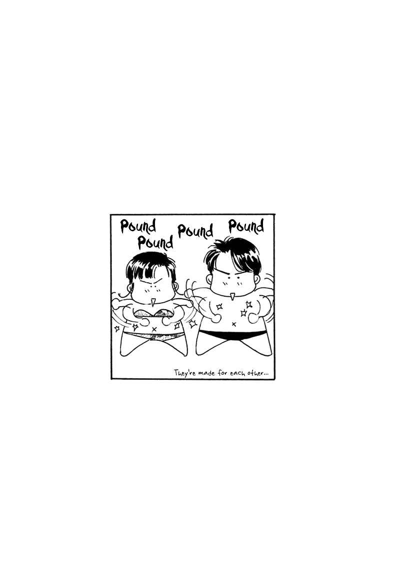 Page 42 Chapter 4 1001 Nights with You