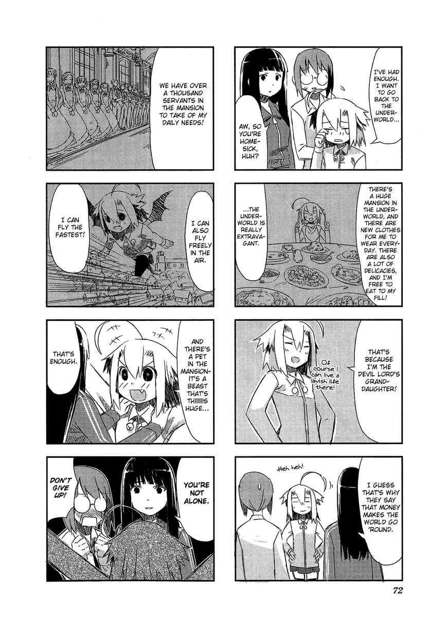 Page 7 Chapter 2.1 Itsukasei Metsubou Syndrome