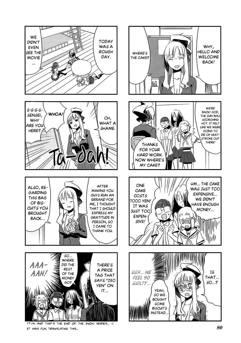 Page 10 Chapter 3.9 Itsukasei Metsubou Syndrome