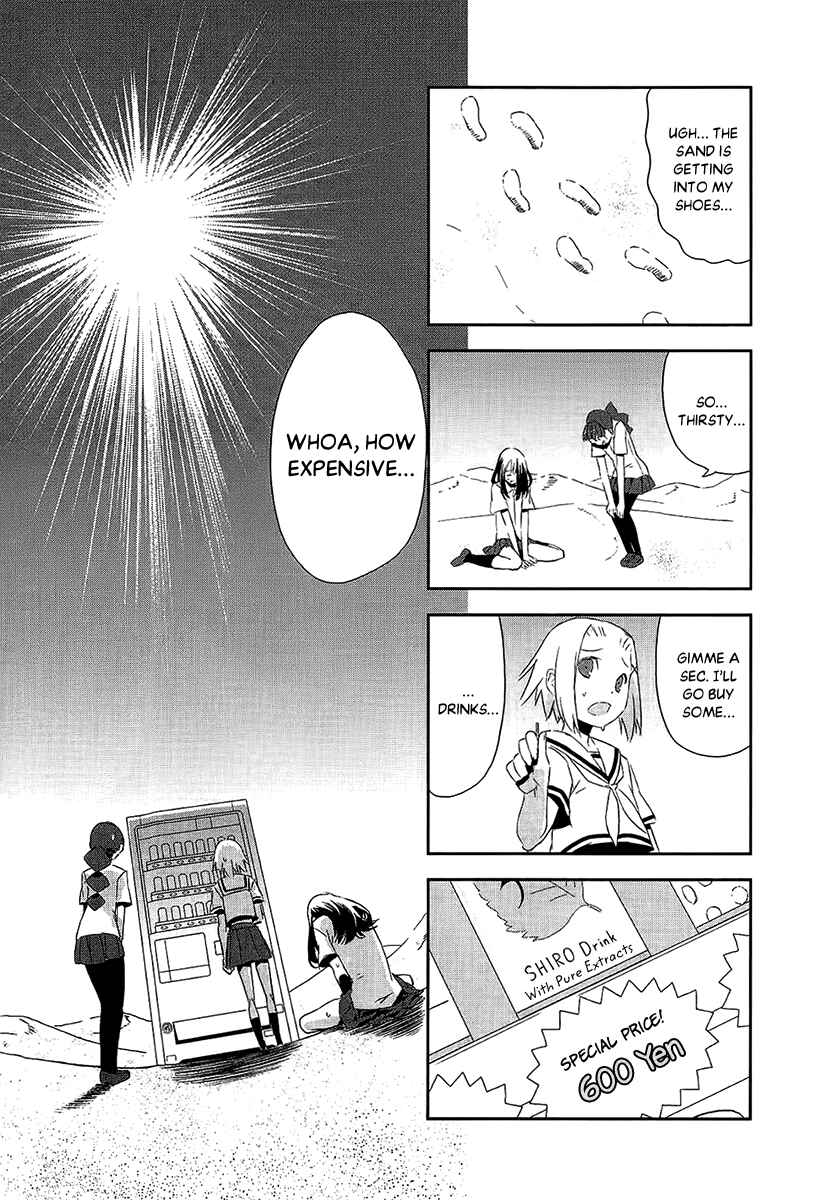 Page 3 Chapter 3.9 Itsukasei Metsubou Syndrome