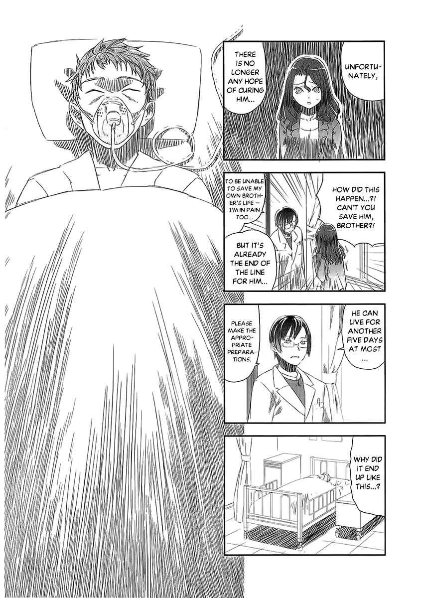 Page 4 Chapter 4.1 Itsukasei Metsubou Syndrome