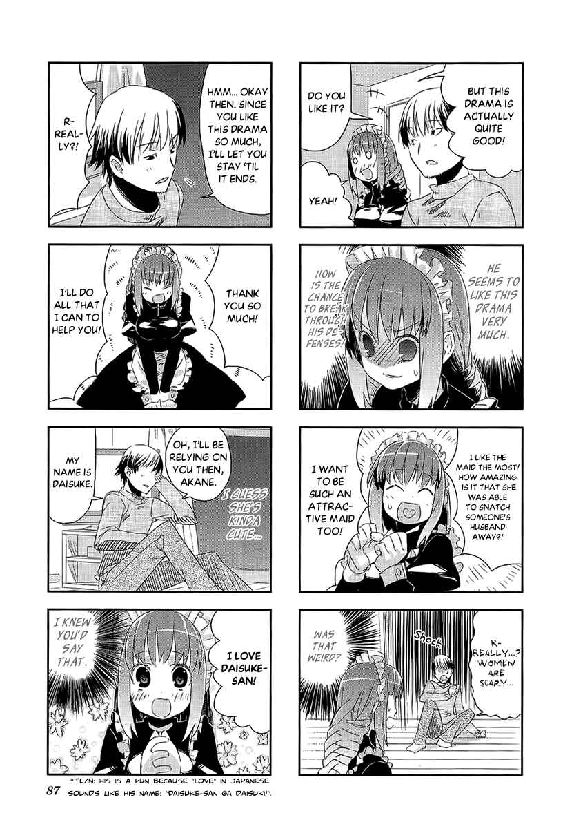 Page 8 Chapter 4.1 Itsukasei Metsubou Syndrome