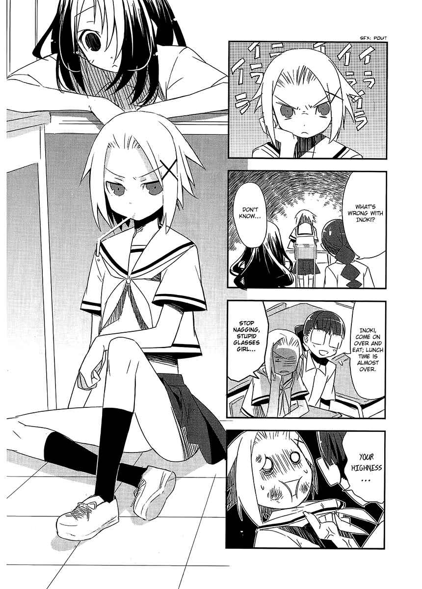 Page 3 Chapter 3.4 Itsukasei Metsubou Syndrome