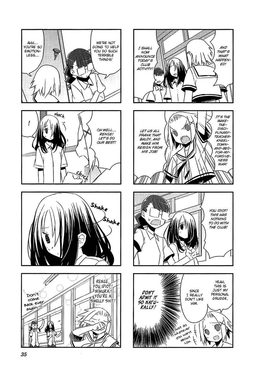 Page 5 Chapter 3.4 Itsukasei Metsubou Syndrome