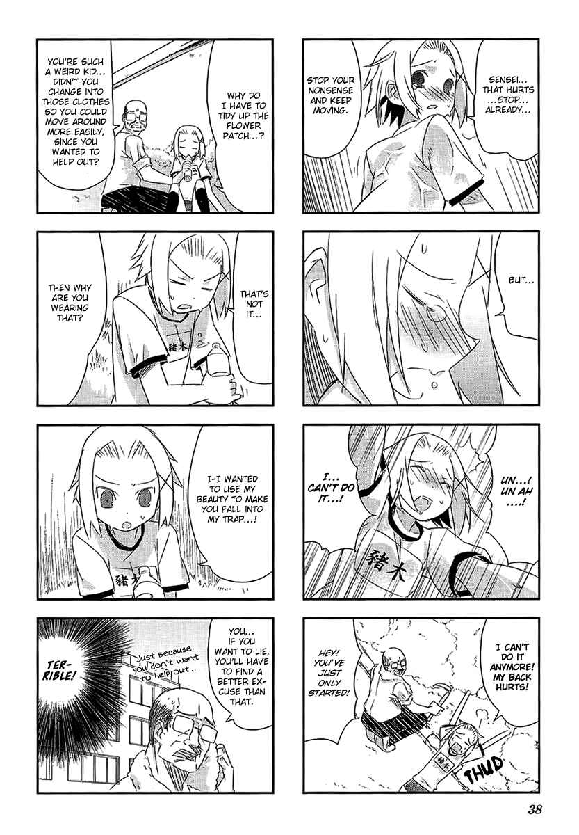 Page 8 Chapter 3.4 Itsukasei Metsubou Syndrome