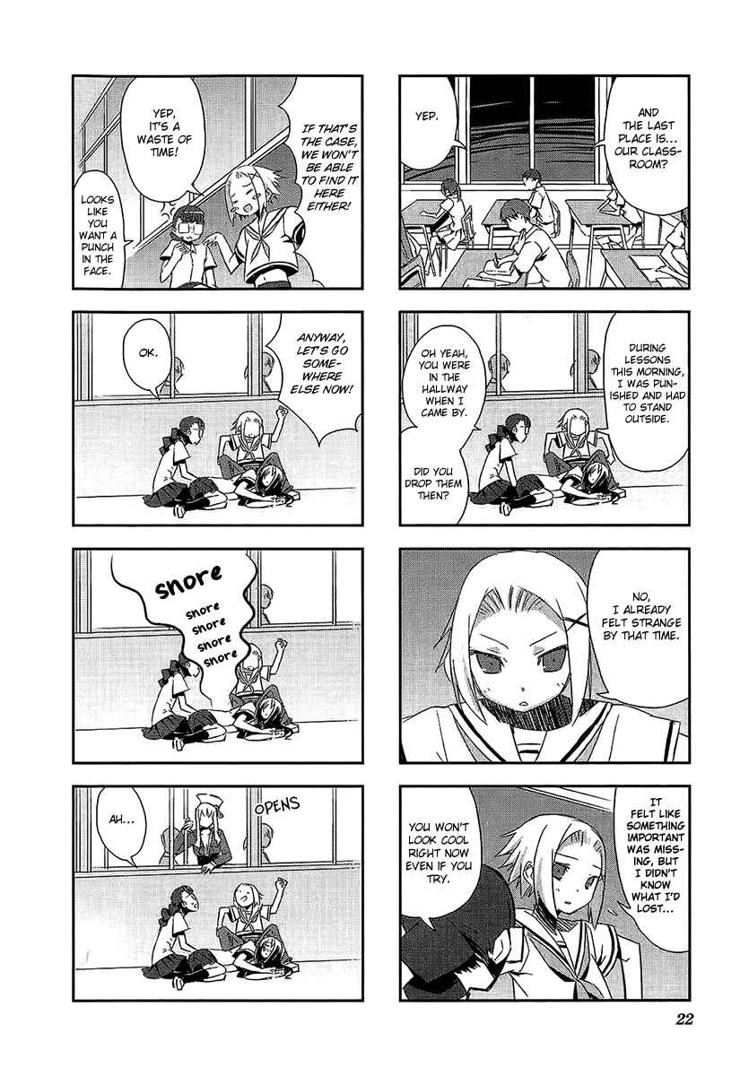 Page 8 Chapter 3.2 Itsukasei Metsubou Syndrome